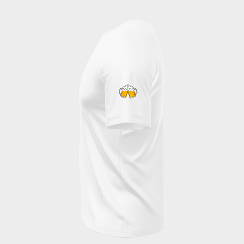 Paciência e Cerveja